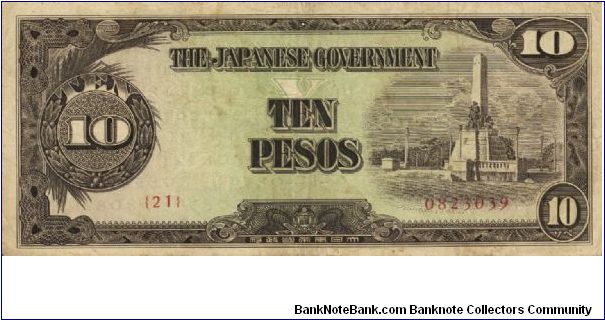 PI-111 Philippine 10 Pesos note under Japan rule, plate number 21. I will sell or trade this note for Philippine or Japan occupation notes I need. Banknote