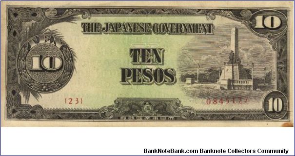 PI-111 Philippine 10 Pesos note under Japan rule, plate number 23. I will sell or trade this note for Philippine or Japan occupation notes I need. Banknote