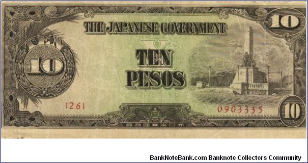 PI-111 Philippine 10 Pesos note under Japan rule, plate number 26. I will sell or trade this note for Philippine or Japan occupation notes I need. Banknote