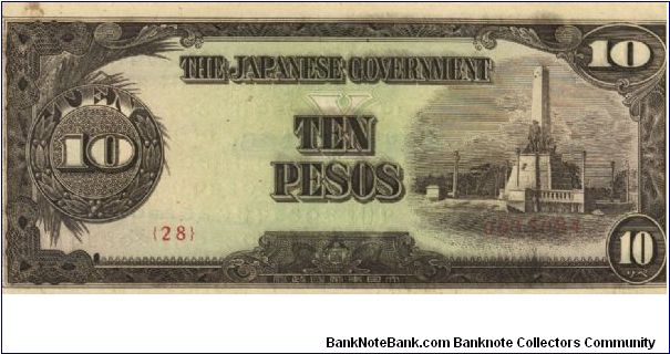 PI-111 Philippine 10 Pesos note under Japan rule, plate noumber 28. I will sell or trade this note for Philippine or Japan occupation notes I need. Banknote