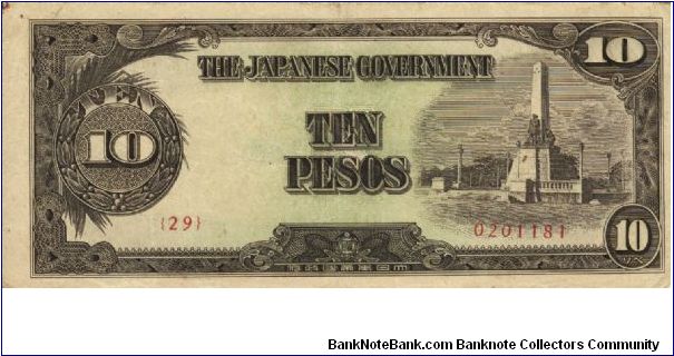 PI-111 Philippine 10 Pesos note under Japan rule, plate number 29. I will sell or trade this note for Philippine or Japan occupation notes I need. Banknote