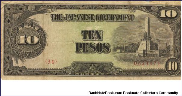 PI-111 Philippine 10 Pesos note under Japan rule, plate number 30. I will sell or trade this note for Philippine or Japan occupation notes I need. Banknote