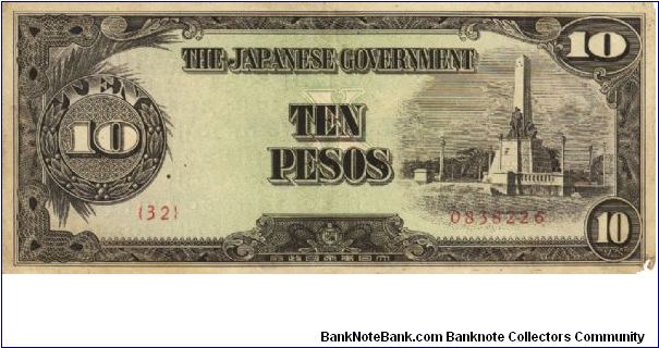 PI-111 Philippine 10 Pesos note under Japan rule, plate number 32. I will sell or trade this note for Philippine or Japan occupation notes I need. Banknote