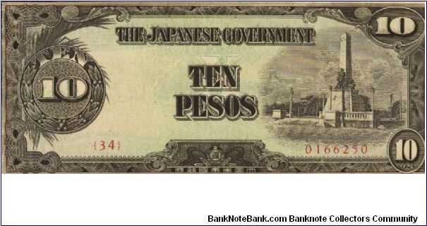 PI-111 Philippine 10 Pesos note under Japan rule, plate number 34. I will sell or trade this note for Philippine or Japan occupation notes I need. Banknote