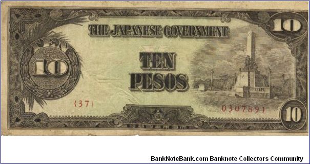 PI-111 Philippine 10 Pesos note under Japan rule, plate number 37. I will sell or trade this note for Philippine or Japan occupation notes I need. Banknote