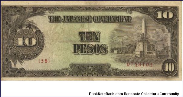 PI-111 Philippine 10 Pesos note under Japan rule, plate number 38. I will sell or trade this note for Philippine or Japan occupation notes I need. Banknote