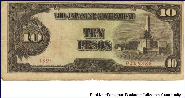 PI-111 Philippine 10 Pesos note under Japan rule, plate number 39. I will sell or trade this note for Philippine or Japan occupation notes I need. Banknote