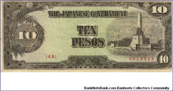 PI-111 Philippine 10 Pesos note under Japan rule, plate number 48. I will sell or trade this note for Philippine or Japan occupation notes I need. Banknote