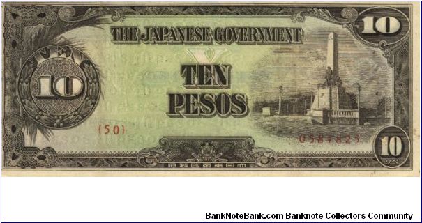 PI-111 Philippine 10 Pesos note under Japan rule, place number 50. I will sell or trade this note for Philippine or Japan occupation notes I need. Banknote