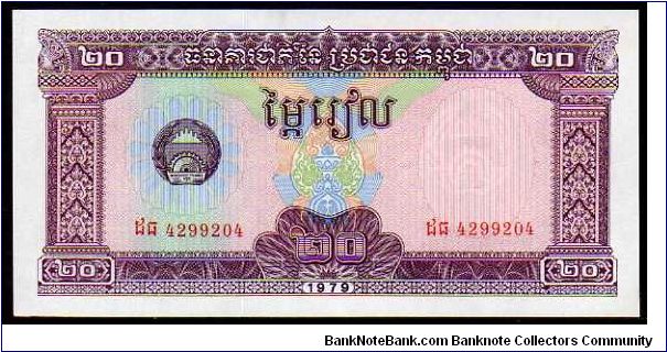 20 Riels__
pk# 31 Banknote