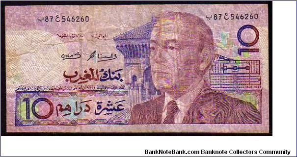 10 Dirhams
Pk 63b

(Sign.11)

(Issue 1991) Banknote