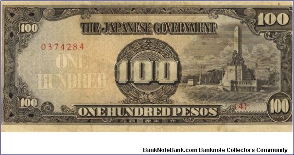 PI-112 Philippine 100 Pesos note under Japan rule, plate number 4. I will sell or trade this note for Philippine or Japan occupation notes I need. Banknote