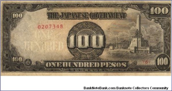 PI-112 Philippine 100 Pesos note under Japan rule, plate number 6. I will sell or trade this note for Philippine or Japan occupation notes I need. Banknote