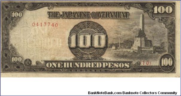 PI-112 Philippine 100 Pesos note under Japan rule, plate number 10. I will sell or trade this note for Philippine or Japan occupation notes I need. Banknote