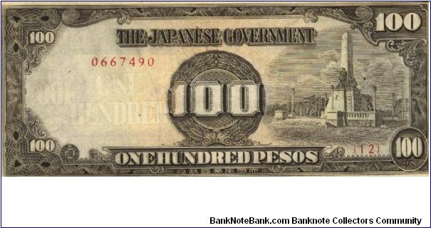 PI-112 Philippine 100 Pesos note under Japan rule, plate number 12. I will sell or trade this note for Philippine or Japan occupation notes I need. Banknote