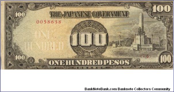 PI-112 Philippine 100 Pesos note under Japan rule, plate number 16. I will sell or trade this note for Philippine or Japan occupation notes I need. Banknote