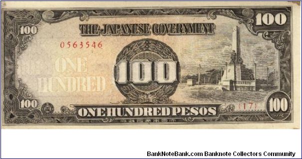 PI-112 Philippine 100 Pesos note under Japan rule, plate number 17. I will sell or trade this note for Philippine or Japan occupation notes I need. Banknote