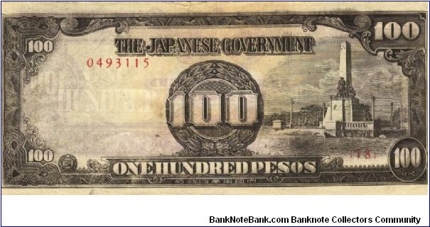 PI-112 Philippine 100 Pesos note under Japan rule, plate number 18. I will sell or trade this note for Philippine or Japan occupation notes I need. Banknote