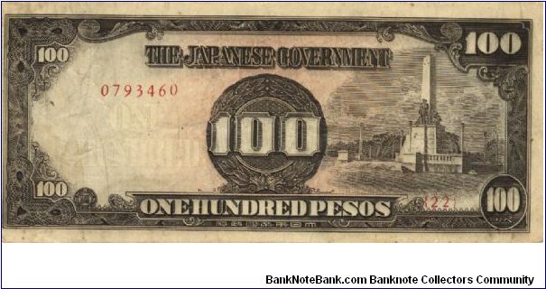 PI-112 Philippine 100 Pesos note under Japan rule, plate number 22. I will sell or trade this note for Philippine or Japan occupation notes I need. Banknote