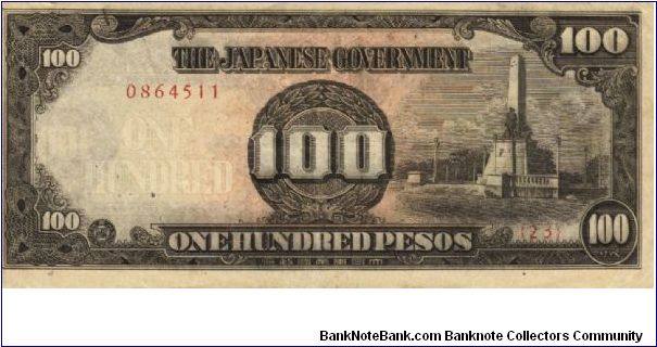 PI-112 Philippine 100 Pesos note under Japan rule, plate number 23. I will sell or trade this note for Philippine or Japan occupation notes I need. Banknote