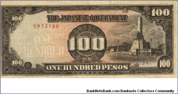 PI-112 Philippine 100 Pesos note under Japan rule, plate number 24. I will sell or trade this note for Philippine or Japan occupation notes I need. Banknote