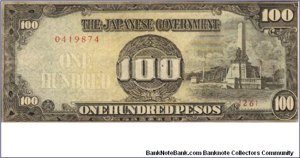 PI-112 Philippine 100 Pesos note unde Japan rule, plate number 26. I will sell or trade this note for Philippine or Japan occupation notes I need. Banknote