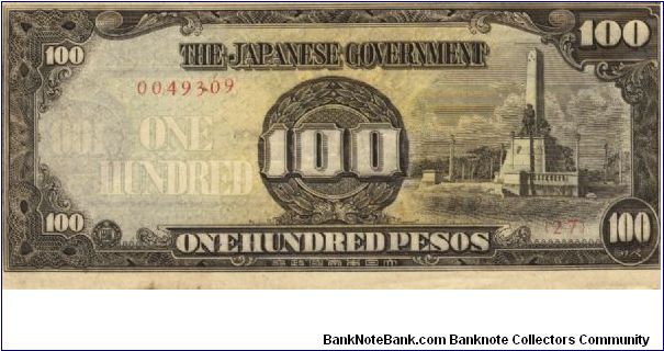 PI-112 Philippine 100 Pesos note under Japan rule, plate number 27. I will sell or trade this note for Philippine or Japan occupation notes I need. Banknote