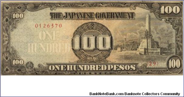 PI-112 Philippine 100 Pesos note under Japan rule, plate number 29. I will sell or trade this note for Philippine or Japan occupation notes I need. Banknote