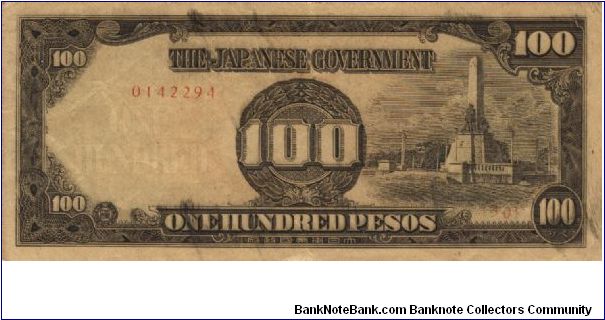 PI-112 Philippine 100 Pesos note under Japan rule, plate number 30. I will sell or trade this note for Philippine or Japan occupation notes I need. Banknote