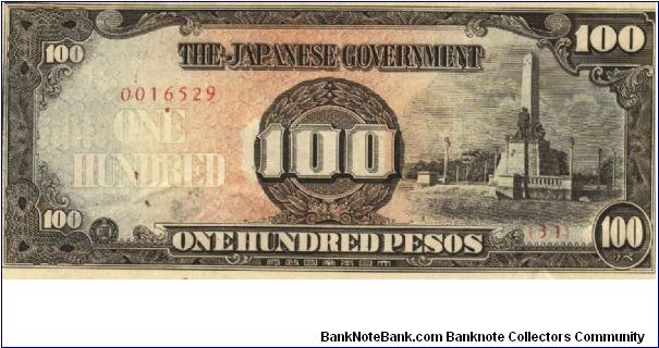 PI-112 Philippine 100 Pesos note under Japan rule, plate number 31. I will sell or trade this note for Philippine or Japan occupation notes I need. Banknote