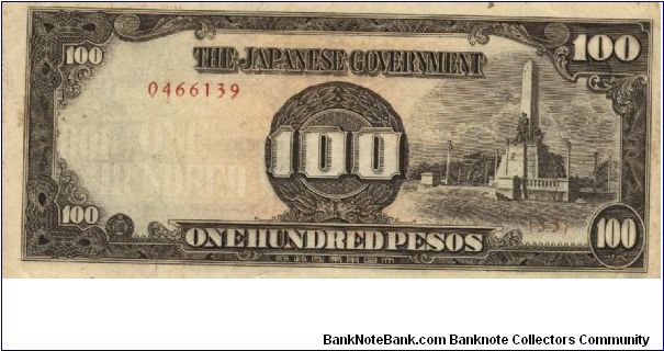 PI-112 Philippine 100 Pesos note under Japan rule, plate number 33. I will sell or trade this note for Philippine or Japan occupation notes I need. Banknote