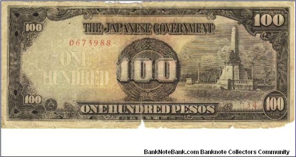 PI-112 Philippine 100 Pesos note under Japan rule, plate number 34. I will sell or trade this note for Philippine or Japan occupation notes I need. Banknote