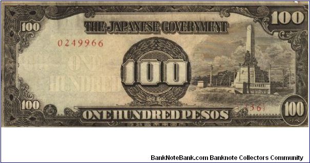 PI-112 Philippine 100 Pesos note under Japan rule, plate number 36. I will sell or trade this note for Philippine or Japan occupation notes I need. Banknote