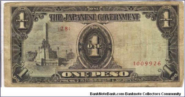 PI-109 Philippine 1 Peso Replacement note under Japan rule, plate number 28. Banknote