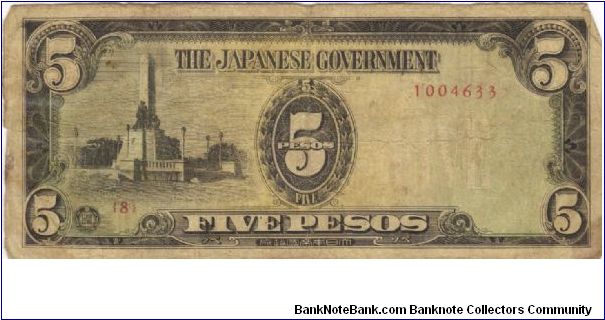 PI-110 Philippine 5 Pesos Replacement note under Japan rule, plate number 8. Banknote