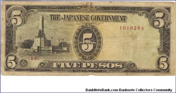 PI-110 Philippine 5 Pesos Replacement note under Japan rule, plate number 18. Banknote