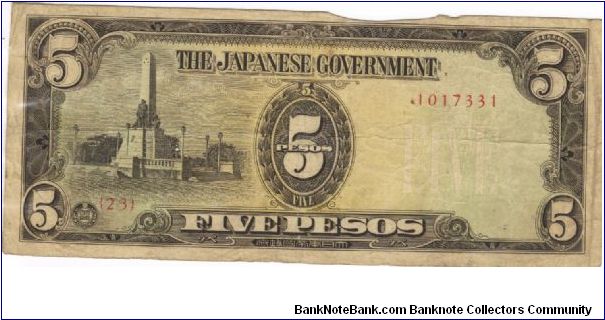 PI-110 Philippine 5 Pesos Replacement note under Japan rule, plate number 23. Banknote