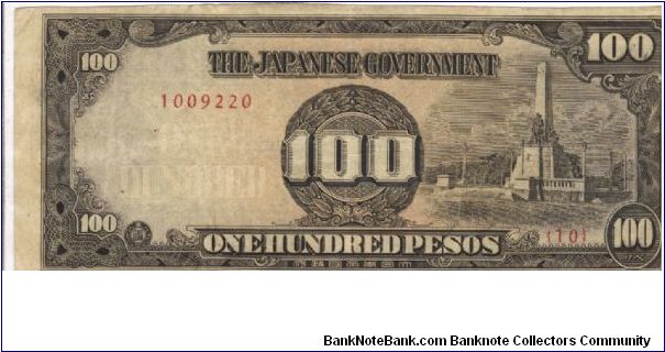 PI-112 Philippine 100 Pesos Replacement note under Japan rule, plate number 10. Banknote