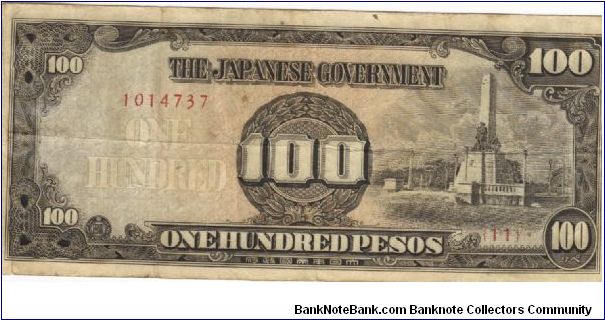 PI-112 Philippine 100 Pesos Replacement note under Japan rule, plate number 11. Banknote