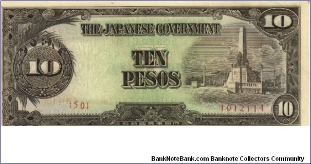 PI-111 RARE Philippine 10 Pesos Replacement note under Japan rule, in series, 5 of 7, plate number 50. Banknote