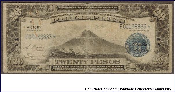 p98a* 1944 20 Peso Victory STAR Note Banknote