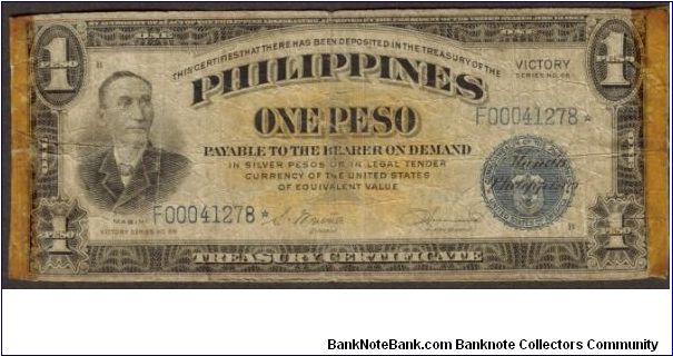 p94* 1944 1 Peso Victory STAR Note Banknote