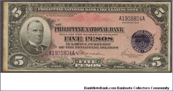 p46b 1916 5 Peso Philippine National Bank Circulating Note Banknote
