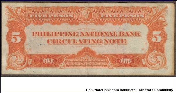 Banknote from Philippines year 1916