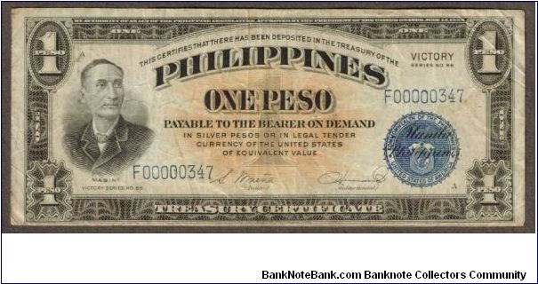 p94 1944 1 Peso Victory Note (RARE 3 Digit Serial) Banknote