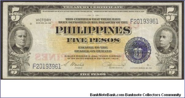p119a 1949 5 Peso Victory Note w/ CBOP Overprint (Thick) Banknote