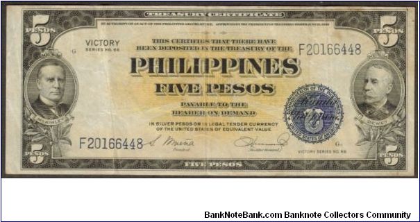p119b 1949 5 Peso Victory Note w/ CBOP Overprint (Thin) Banknote