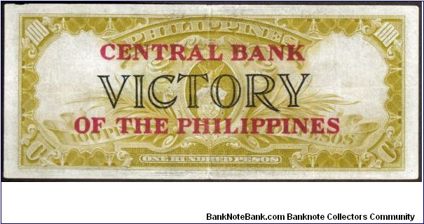 Banknote from Philippines year 1949