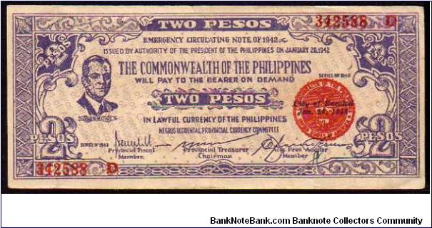 2 Pesos
Pk S647b

(Emergency Banknote) Banknote