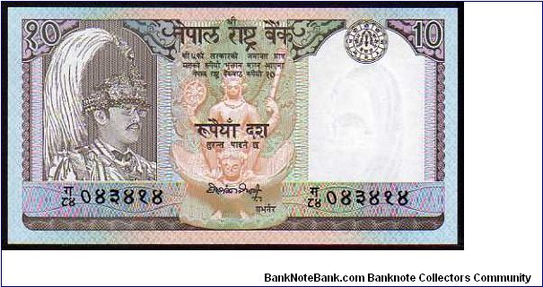 10 Rupees
Pk 31b Banknote